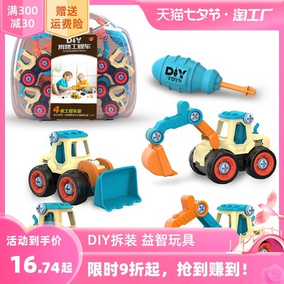 指尖上的智慧 当前网购流行益智玩具盘点与选购指南